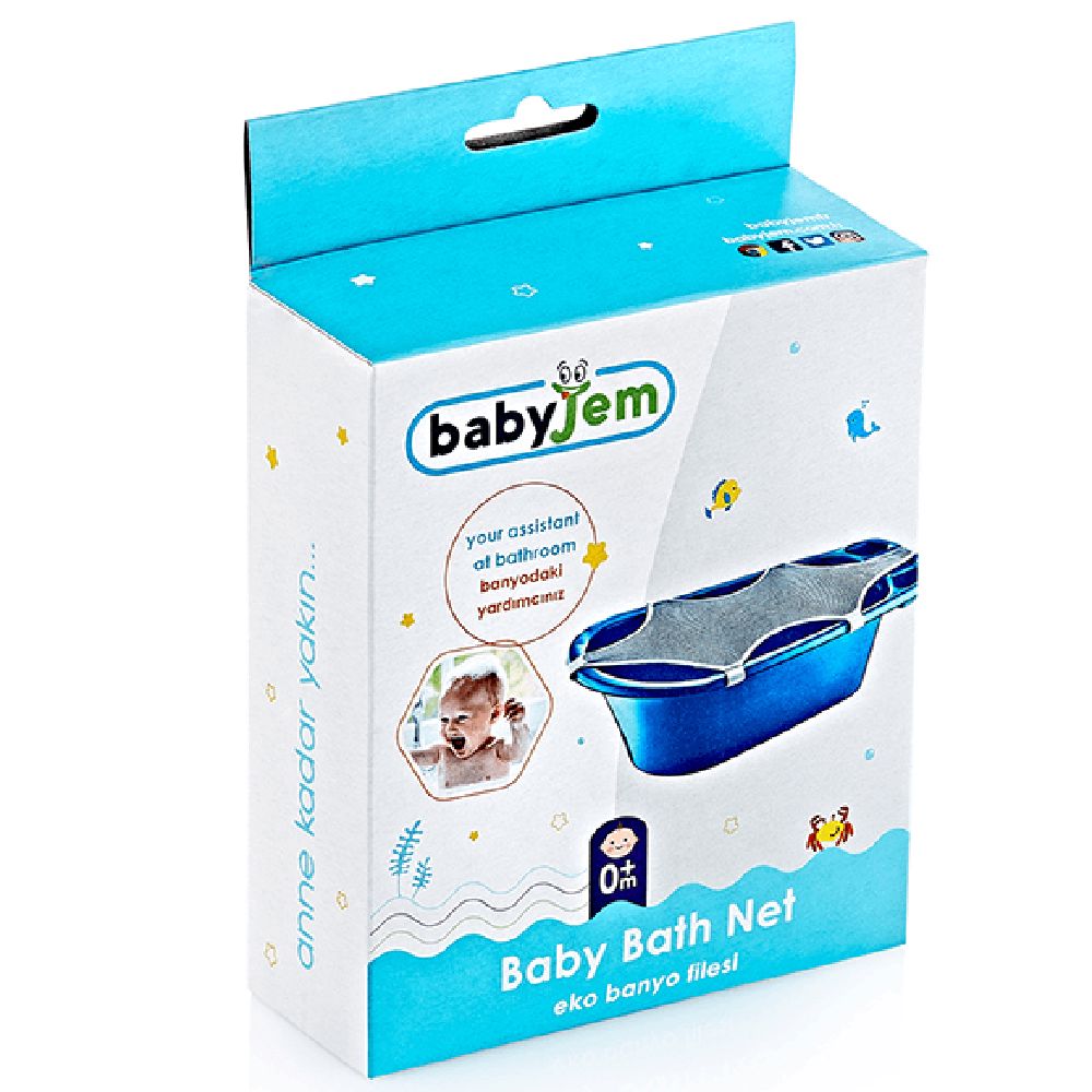 Vanna üçün qamak BabyJem Eco 8699203310454 — Mallar, Bakı (2)