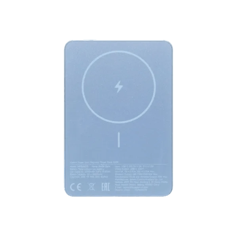 Xiaomi Super Slim Magnetic 5000 mAh BHR08POGL Blue — Bakı