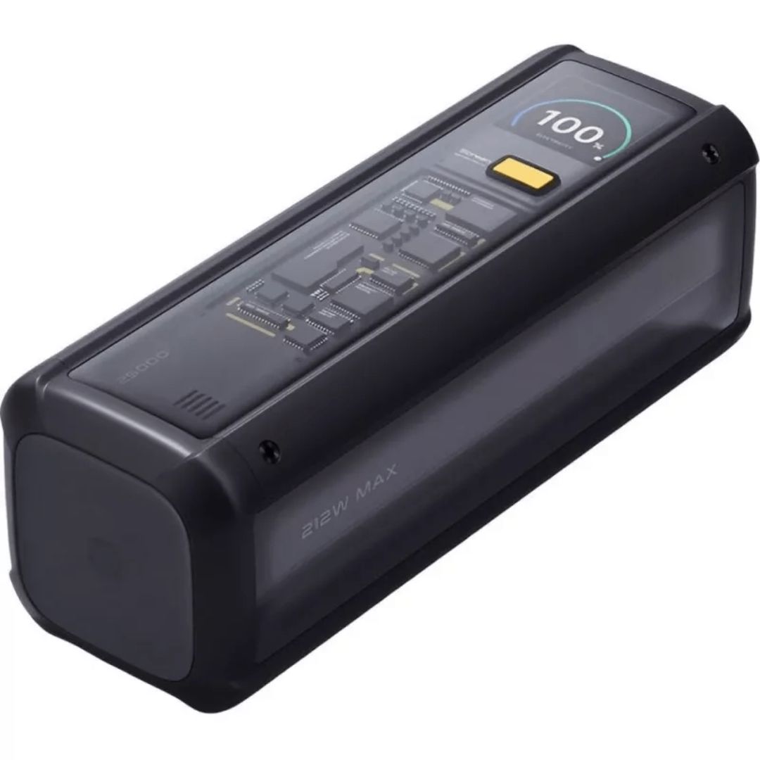 Power Bank Xiaomi 212W Hypercharge 25000 mAh Black P03MI / BHR9970GL — Powerbank-lər, Bakı (3)
