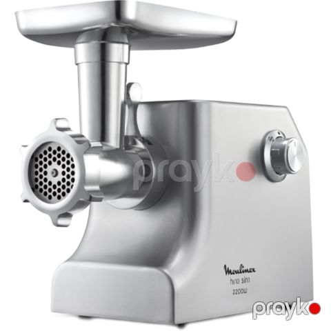 Ətçəkən Moulinex 4in1 8010000033