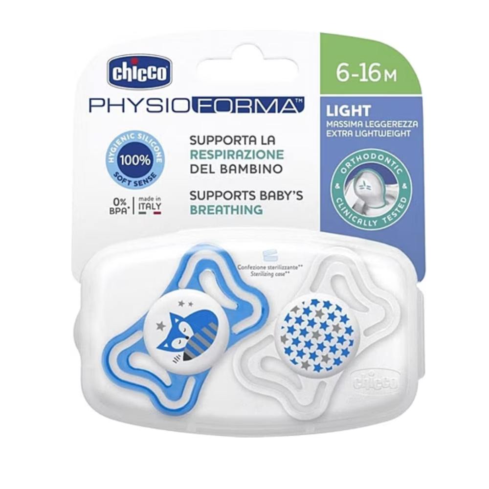 Chicco Physio Forma əmzik 00071033210000 — Uşaqlar üçün hər şey, Bakı (2)