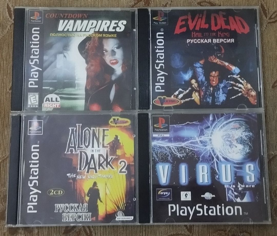 PS1 oyun diskləri — Elektronika, Bakı (3)