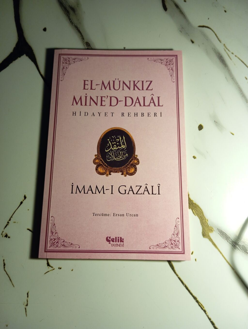 İmam-ı Qəzali kitabları – Çelik Yayınevi nəşrləri, türk dilində — Kitablar və jurnallar, Bakı (4)