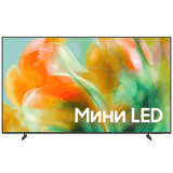 Samsung 65" Crystal UHD 4K Vision AI Smart TV (2026) (UE65M80HAUXPY) — Samsung