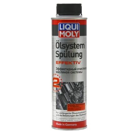 Liqui Moly Motor yuyucusu N2 (Effektiv) 0,3 L (7591) — Bakı