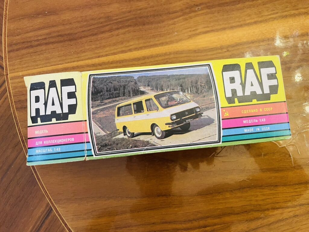 Sssr Raf qutusu.Təzə kimi qalıb — Mallar, Bakı (2)