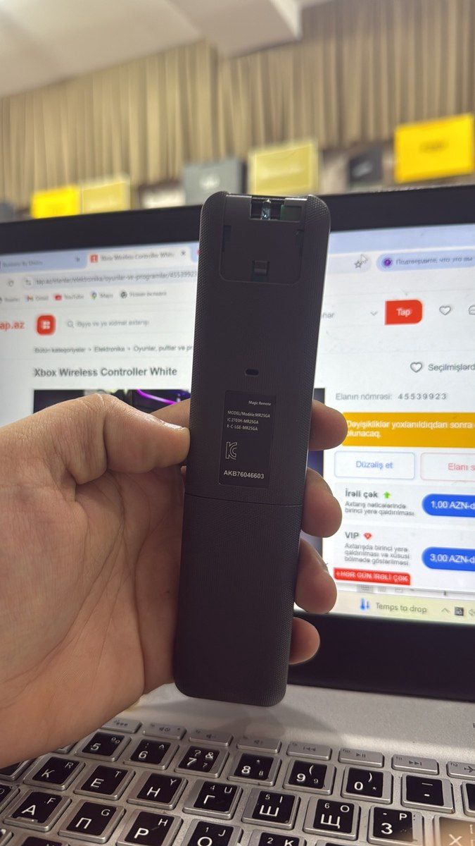 Lg MR25 smart djoystic pult — Elektronika, Bakı (4)