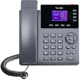 IP telefon Najivin VIP-T70PGN — Wired & Radio Phones