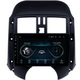 Avtomobil üçün monitor King Cool Android T18 4/64 GB DSP & Carplay For Nissan Sunny 2012-2013 — Avtomobil televizorları və monitorları