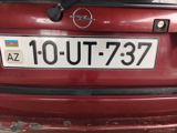 Avtomobil nömrə nişanı: 10-UT-737 Xüsusiyyətlər: - Ölkə: Azərbaycan — Регистрационные номера