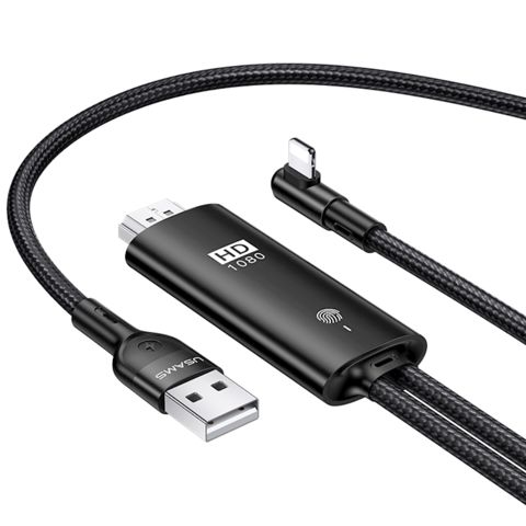 Naqil Usams US-SJ442 U53 Lightning to HDMI 2 m Black SJ442HD01 — Bakı