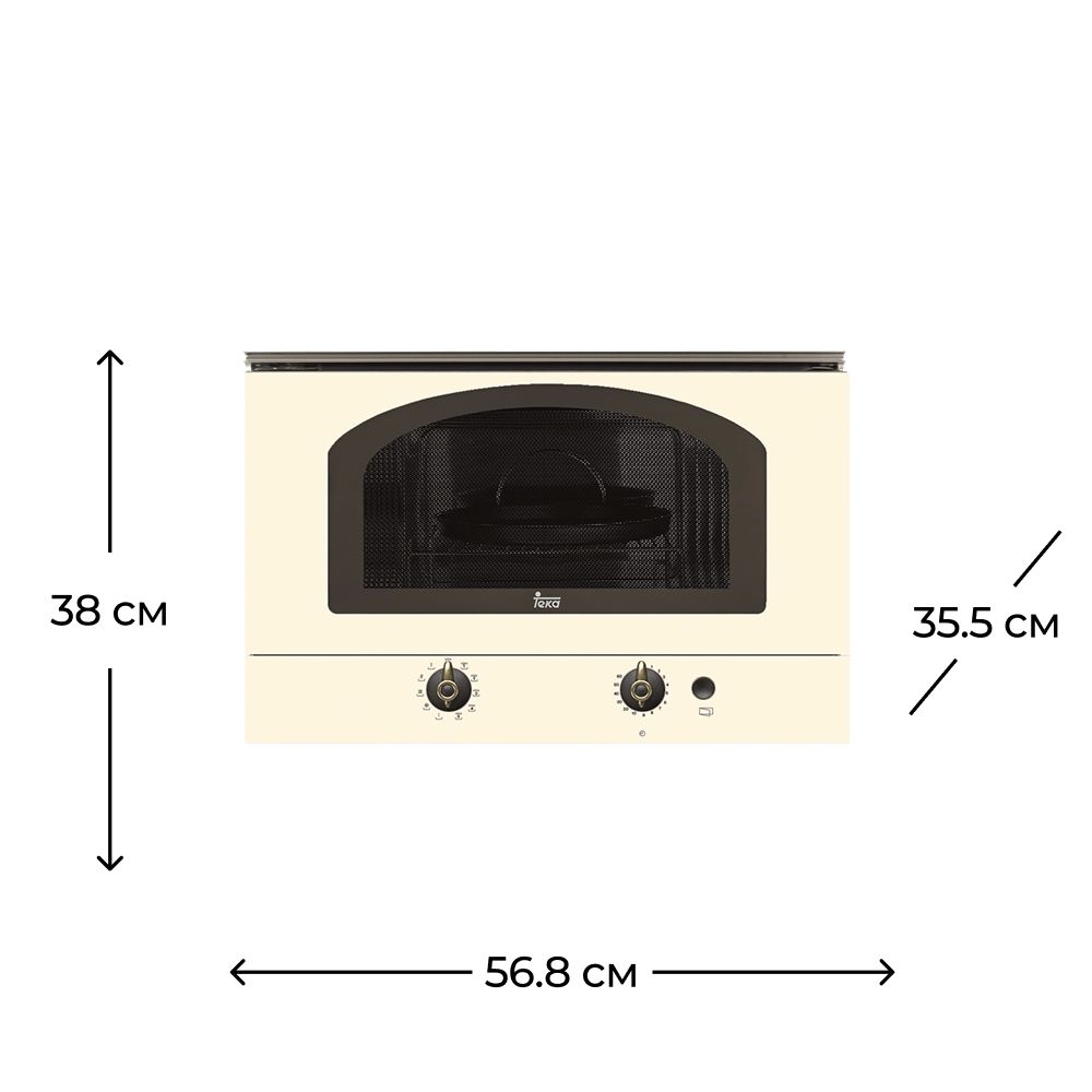 Mikrodalğalı soba Teka MWR 22 BI Beige — Mətbəx texnikası, Bakı (3)