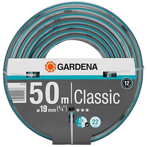 Bağ şlanqı 3/4 Gardena 18025 — Bakı