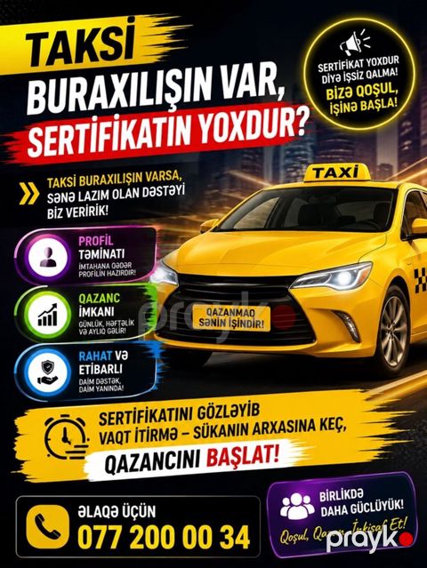 Taksi sürücüsü tələb olunur, Avtomobilin icarəsi, Gündəlik ödəniş, Təcrübəsiz — Salyan