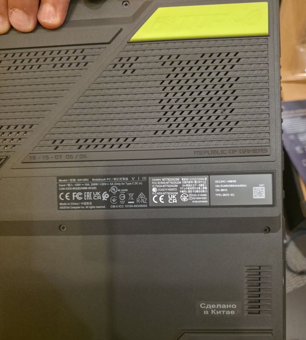 ASUS ROG Strix G15 oyun noutbuku - Ekran: 15.6" IPS, incə çərçivə — Asus, Bakı (5)