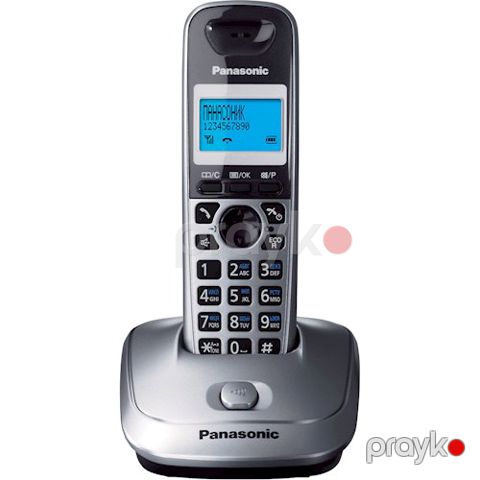 Ev telefonu Panasonic KX-TG2511UAM — Bakı