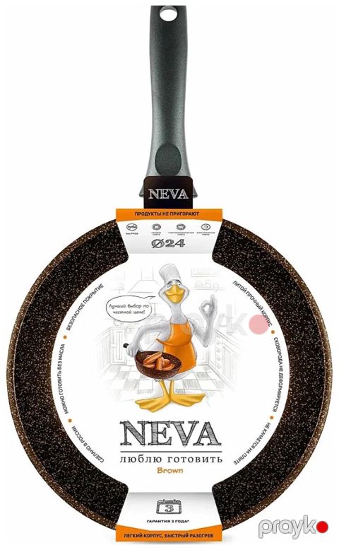 Tava NMP 24 sm Neva Granite Brown (NGB124) — Bakı