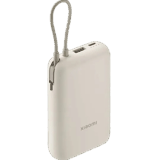 Xiaomi 10000 mAh Integrated Cable BHR9072GL Tan — Power Banks