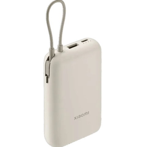 Xiaomi 10000 mAh Integrated Cable BHR9072GL Tan — Bakı