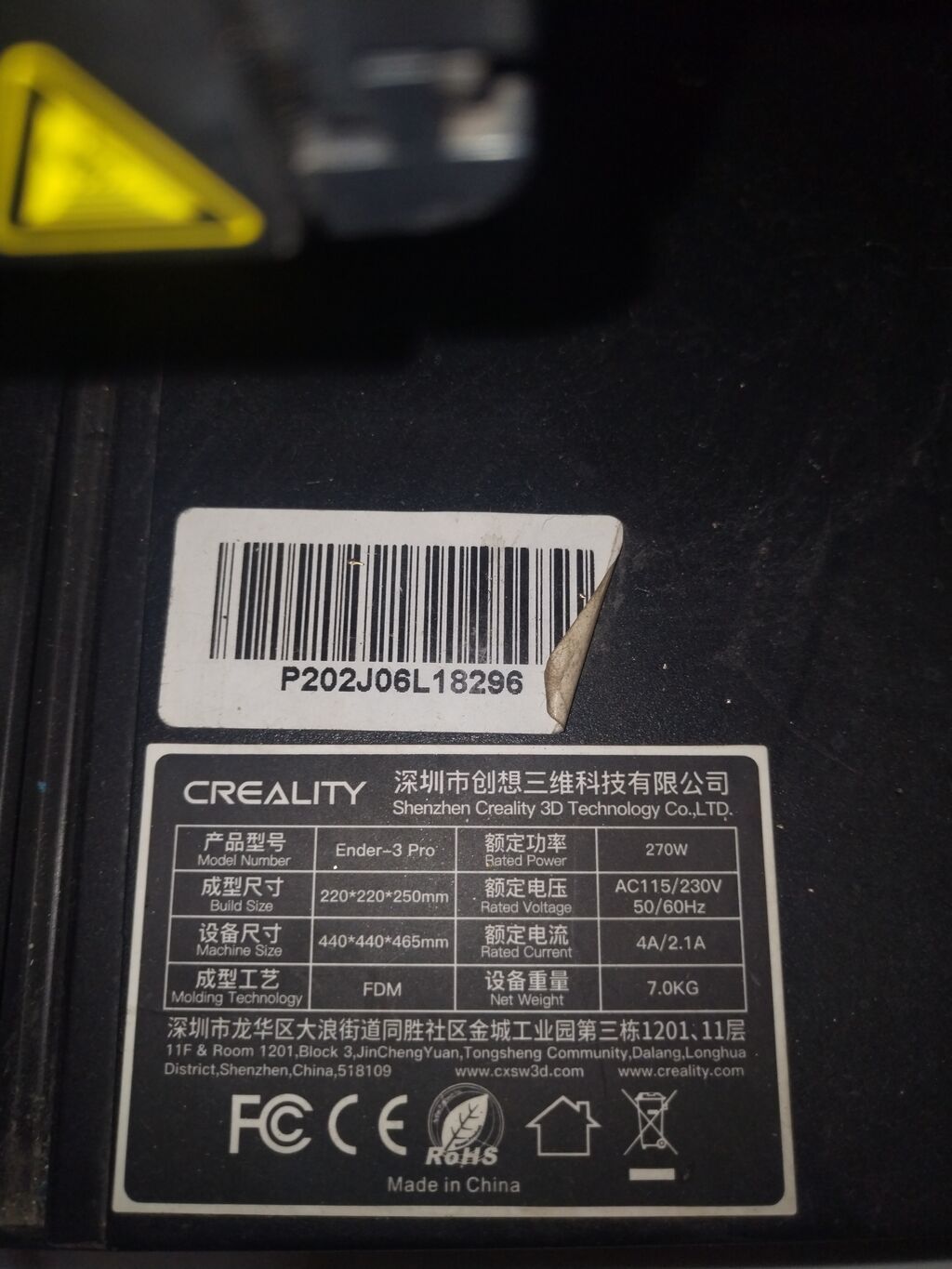 Creality Ender‑3 Pro 3D printer razılaşmaq olar qiymətdə - Növ — Elektronika, Sumqayıt (5)