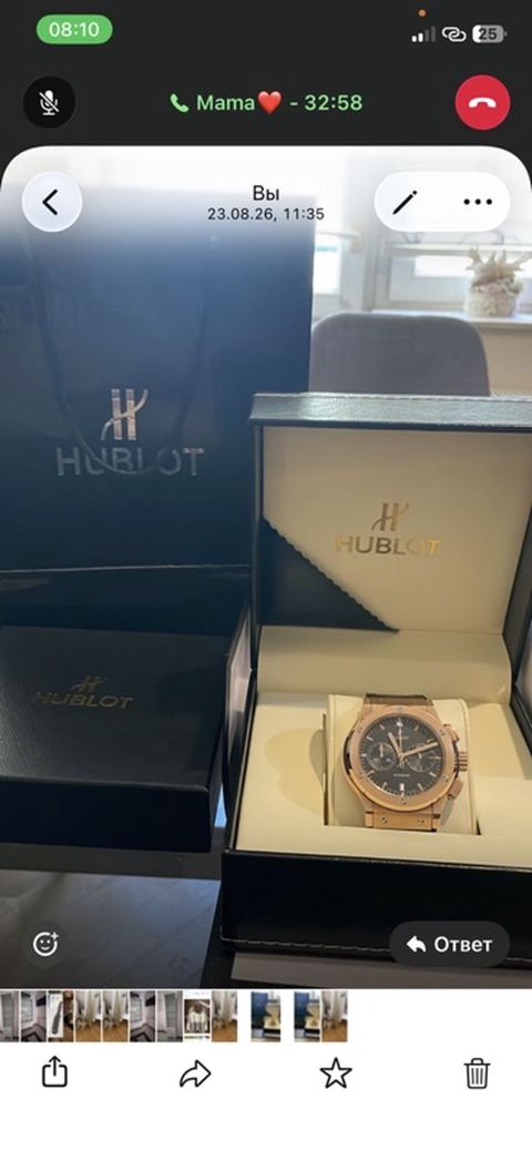 Hublot kişi qol saatı – orijinal qutu və paketlə - Korpus: qızılı ton — Bakı