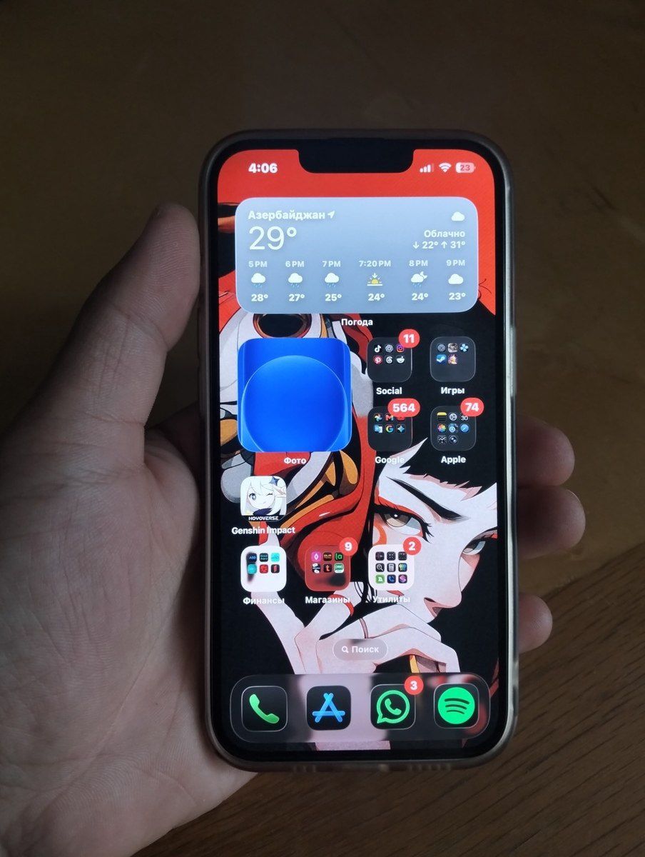 Apple iPhone 13 Red 128GB/4GB — Smartfonlar, Cəlilabad (5)