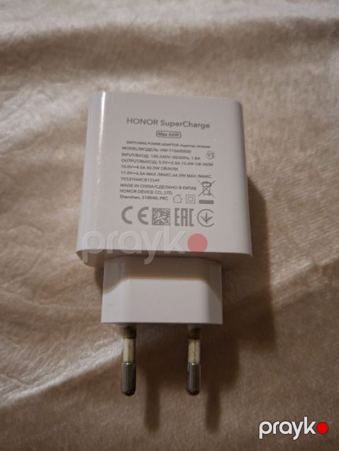 Adapter Honor, 67 Vt, İşlənmiş — Cəlilabad