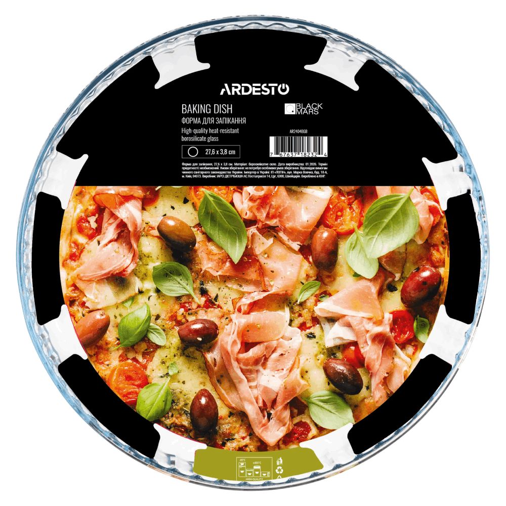 Bişirmə qabı Ardesto Black Mars AR2404BGB — Mallar, Bakı (3)