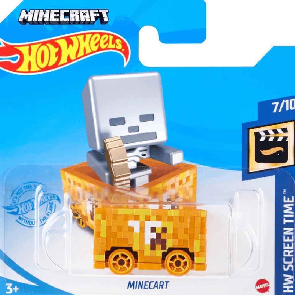 Hot Wheels HW Basic Car Intl Blstr 5785 74299057854 — Oyuncaq nəqliyyatı, Bakı (3)