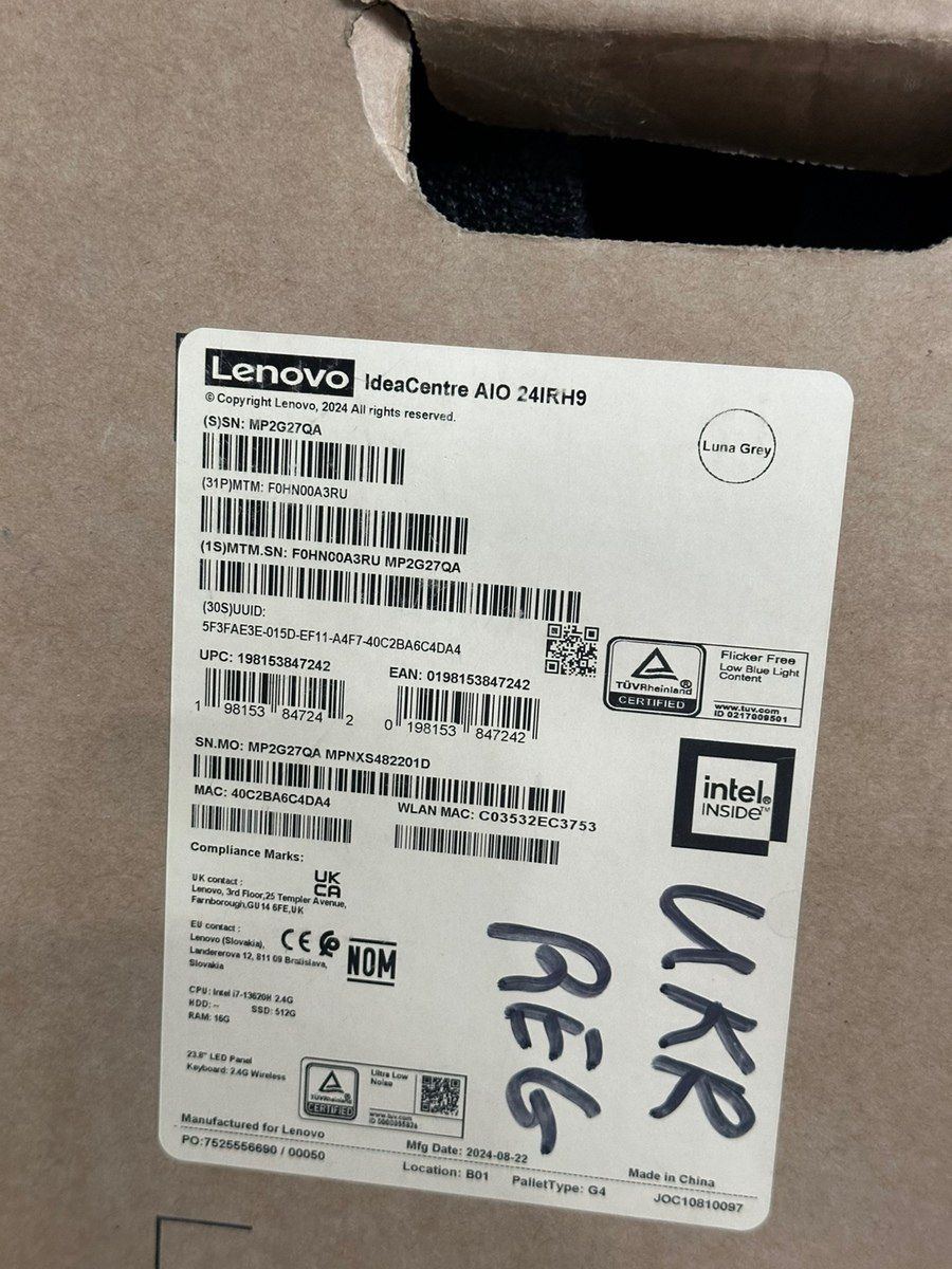 Lenovo monoblok IdeaCentre AIO 24IRH9 — Masaüstü kompüterlər, Bakı (5)