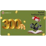 WT Hədiyyə kartı - 300₼ — World Telecom