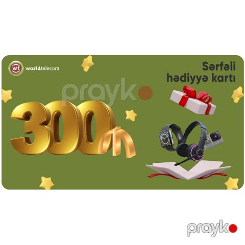 WT Hədiyyə kartı - 300₼ — Bakı