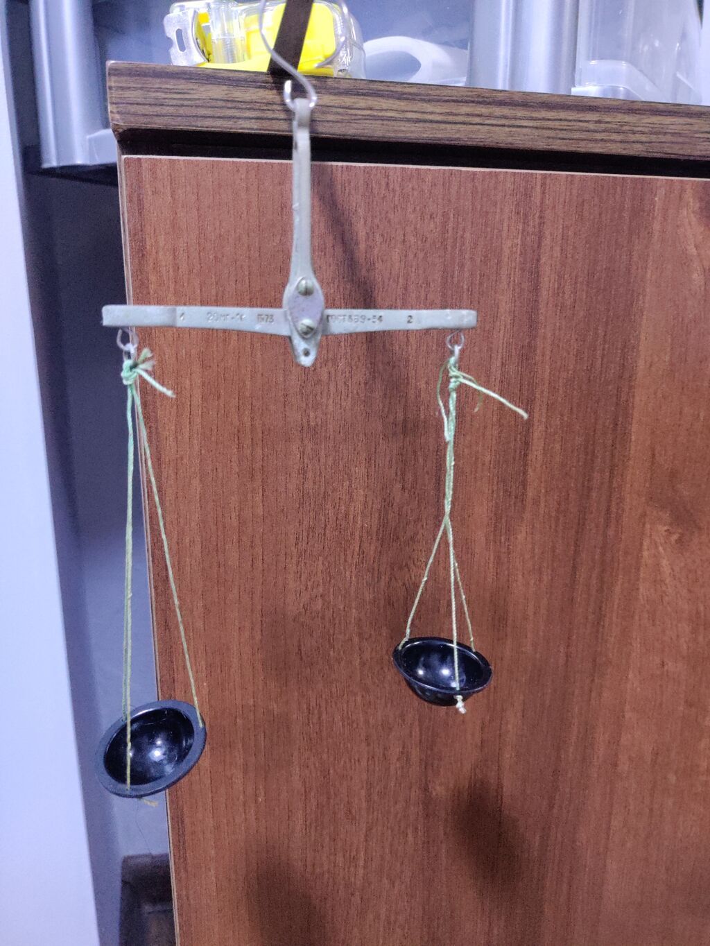 Metal qolçalı kiçik tərəzi (ikiqablı dərman/zinət əşyası tərəzisi) — Biznes və avadanlıq, Bakı (2)