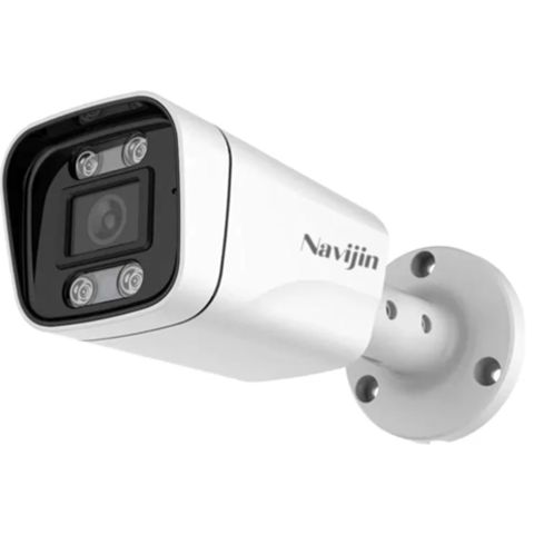 Kamera Navijin ICB-N2028 8MP — Bakı