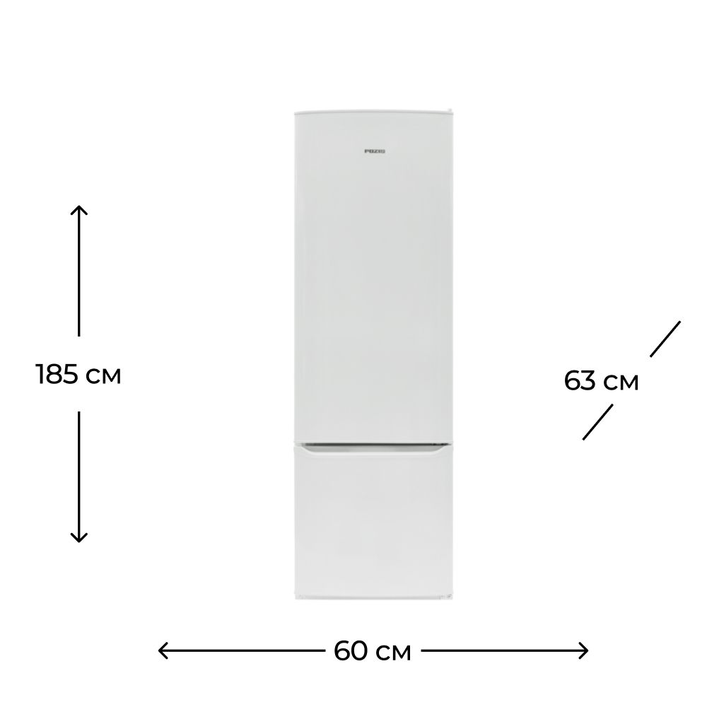 Soyuducu Pozis RK 103 W — Soyuducular, Bakı (5)