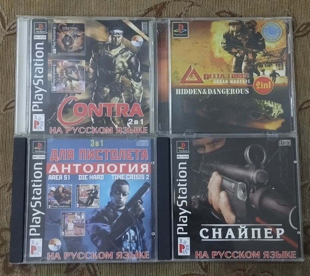 PS1 oyun diskləri — Elektronika, Bakı (6)