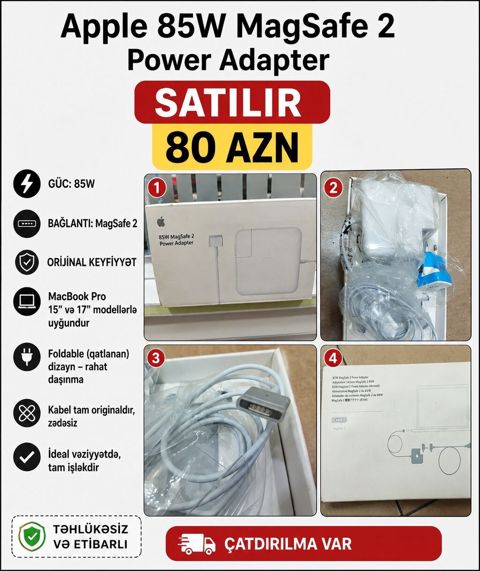 Apple 85W MagSafe 2 Power Adapter - Güc: 85W - Bağlantı növü: MagSafe — Bakı