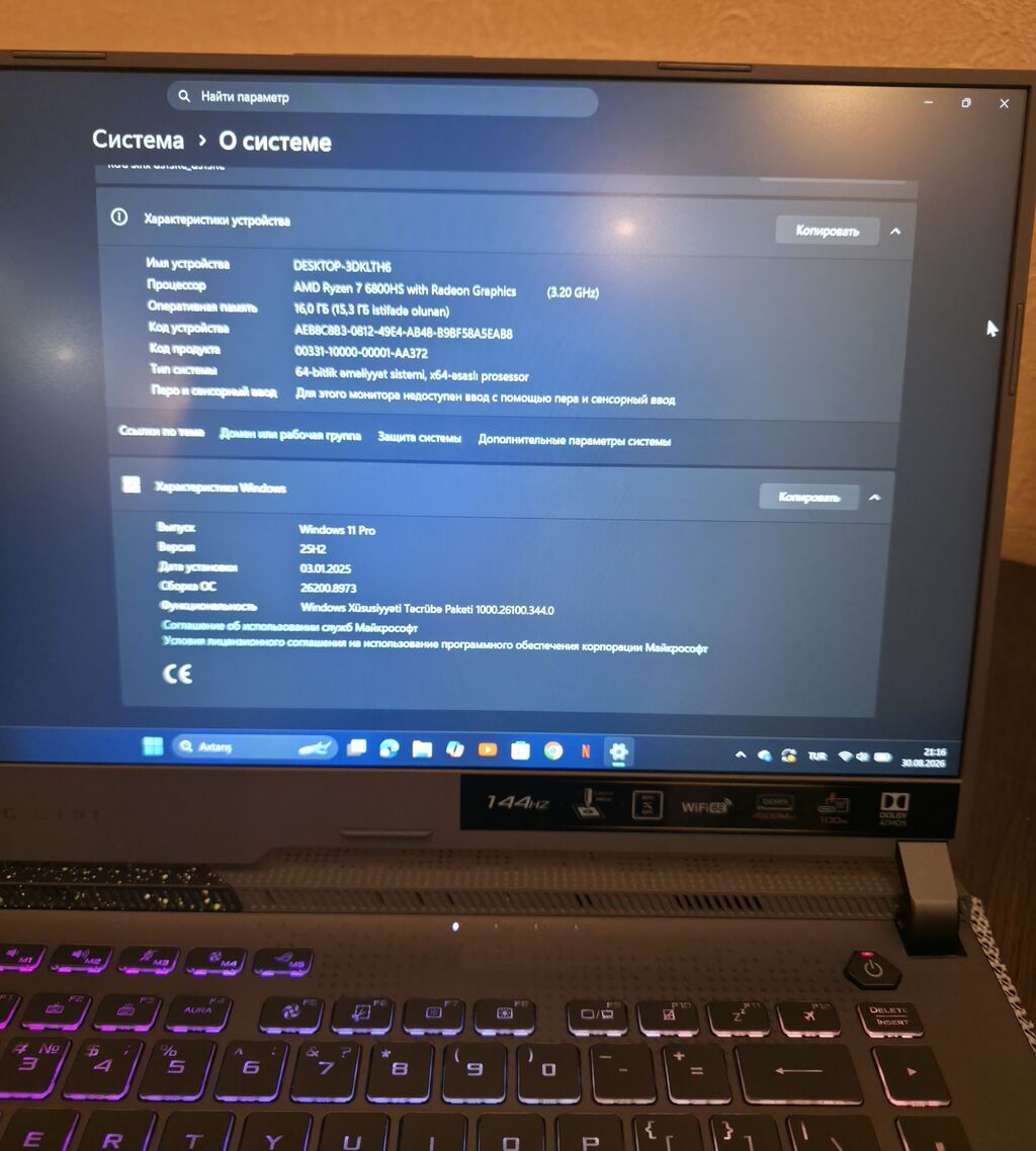 ASUS ROG Strix G15 oyun noutbuku - Ekran: 15.6" IPS, incə çərçivə — Asus, Bakı (7)