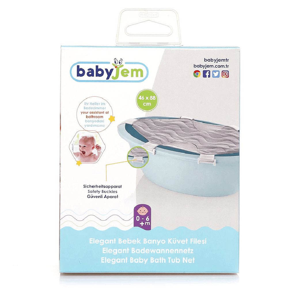 Vanna üçün qamak BabyJem 8681049216977 — Mallar, Bakı (3)