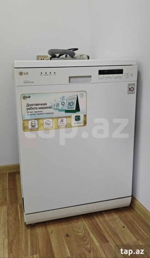 Qabyuyan maşın LG, Tam qabaritli (60 sm.), Ayrıca dayanan, İşlənmiş — Bakı
