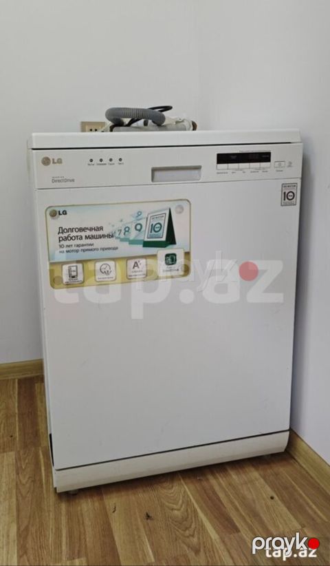 Qabyuyan maşın LG, Tam qabaritli (60 sm.), Ayrıca dayanan, İşlənmiş