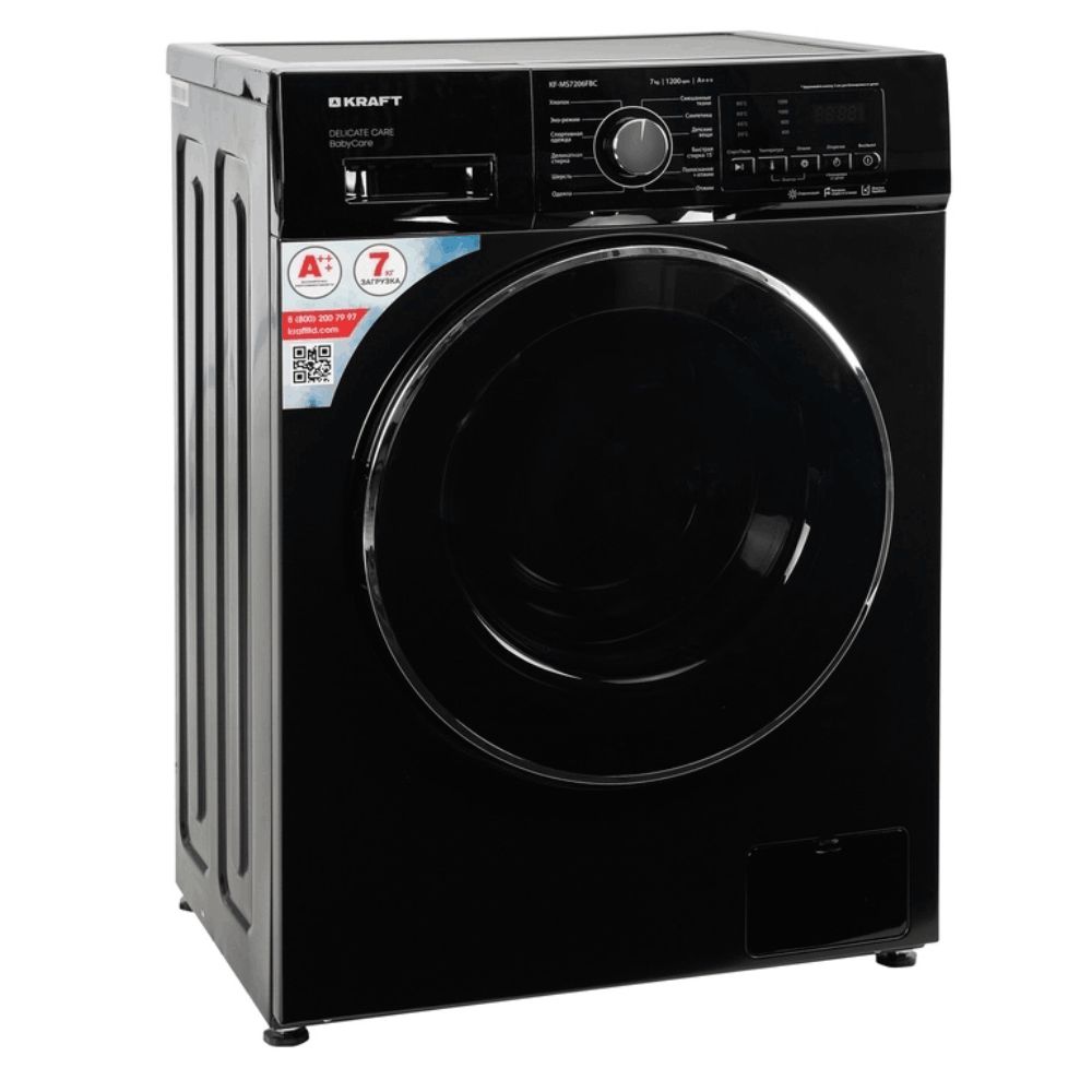 Paltaryuyan Kraft MS 7206 FBC — Paltaryuyan maşınlar, Bakı (2)