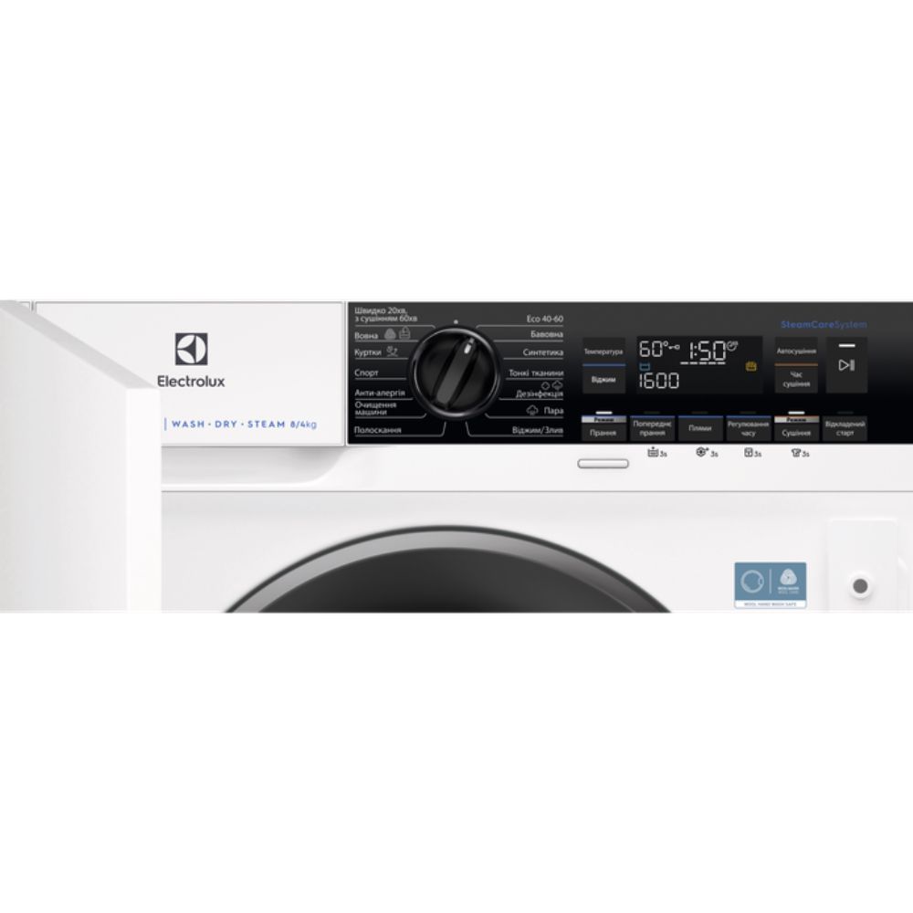 Paltaryuyan Electrolux EW7WN368SUI — Paltaryuyan maşınlar, Bakı (2)