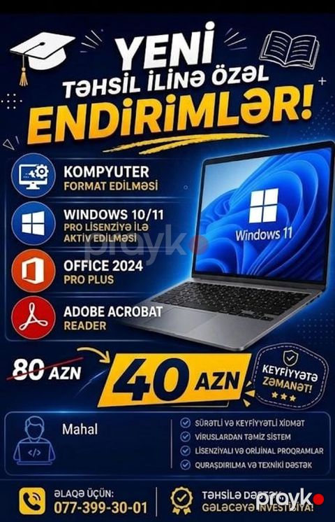 Yeni təhsil ilinə özəl kompüter xidmət paketi Tərkib: - Kompüterin — Bakı