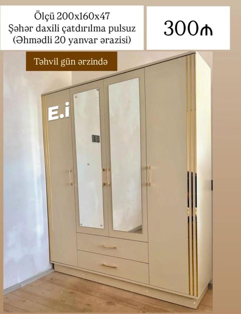 Üç qapılı paltar şkafı – güzgülü model - Ölçü: 200 x 160 x 47 sm — Digah