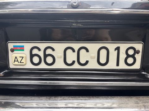 Avtomobil qeydiyyat nişanı - 66-CC-018 — Göyçay