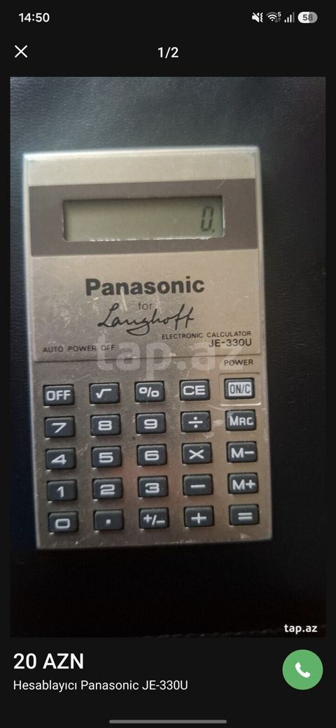 Panasonic JE-330U elektron kalkulyator hesablayici - Marka/model — Bakı