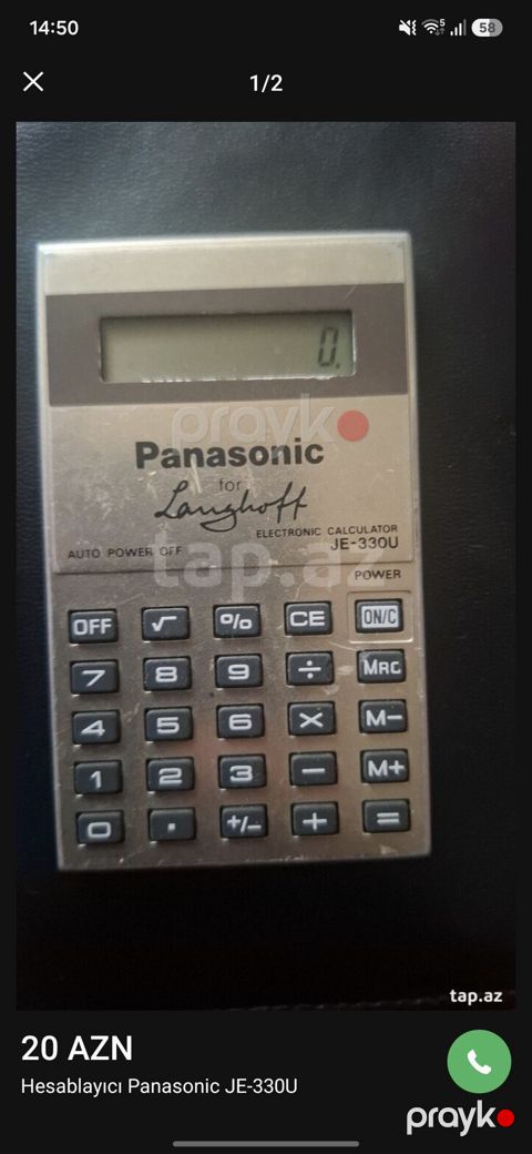 Panasonic JE-330U elektron kalkulyator hesablayici - Marka/model — Bakı