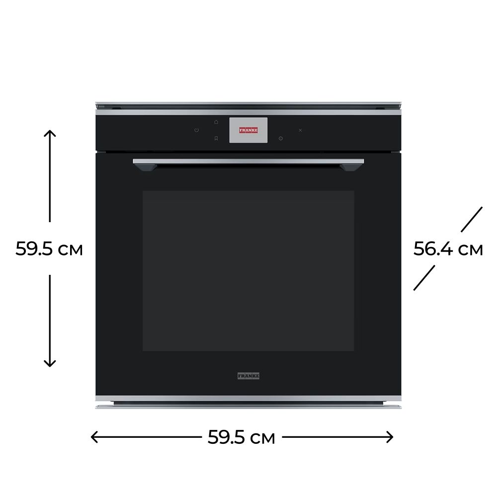 Soba Franke FMY 99 P XS — Fırın kamerası, Bakı (3)