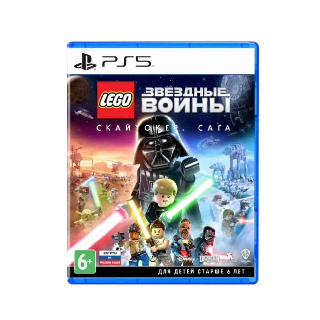 Oyun PS5 Lego: Star Wars The Skywalker Saga (PPSA01865) — Bakı